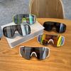 New Cycling Glasses Outdoor Sports Windproof Eye Protection Large Frame Sunglasses