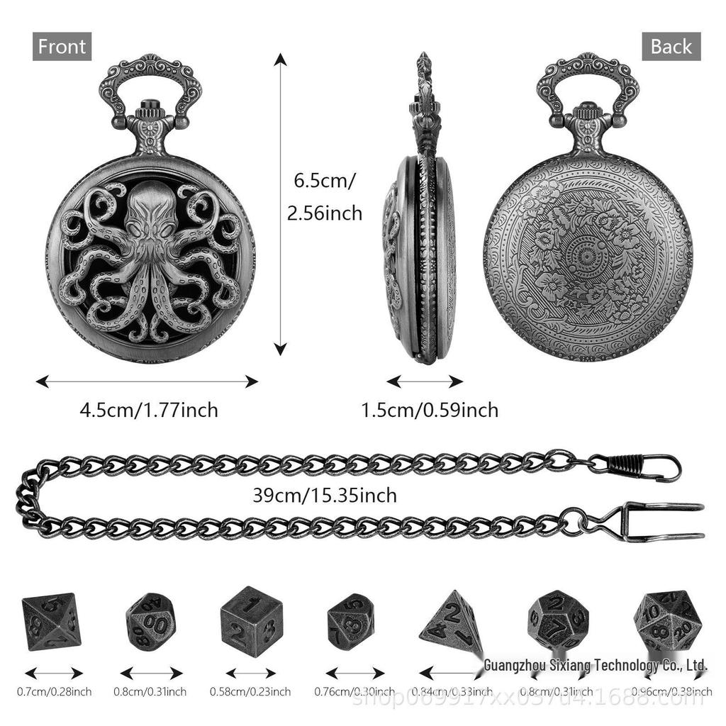 Vintage Octopus Pocket Watch Case Dice Set for Board Games