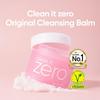 BANILA CO Очищающий бальзам Clean It Zero Original Jumbo