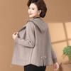 Spring and Autumn Thickened Pocket Cardigan Fashion Middle-aged Women's Short Hooded Knitted Woolen Coat