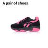 Stylish Women's Running Shoes With Breathable Mesh And Lace-up Design For Summer