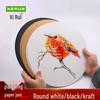 Двусторонняя круглая бумага из картона - Голландский белый, Черный, Крафт для рисования и цветных карандашей
