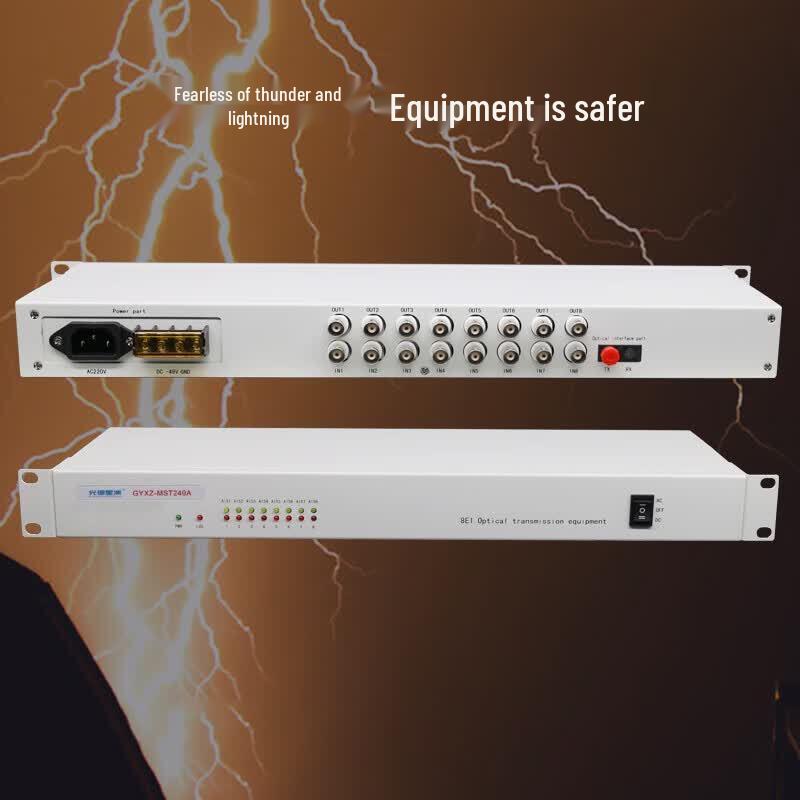 Guangyu Xingzhou GYXZ-MST240A 8-Channel E1 PDH Fiber Optic Transceiver