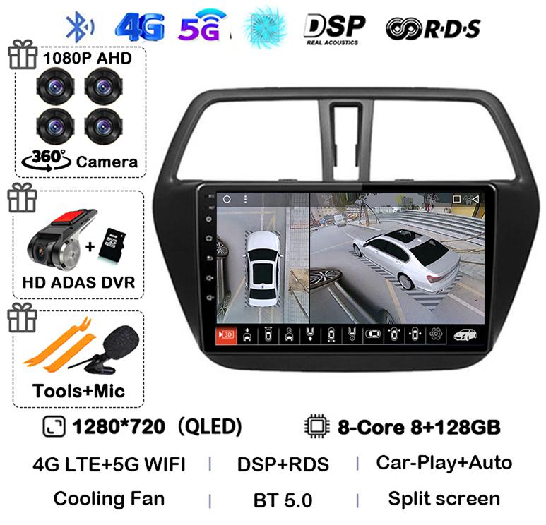 Android 14 Carplay WIFI 4G для Suzuki S-Cross SX4 2014 2015 2016 2017 Автомагнитола GPS Мультимедийный Плеер Стерео Головное Устройство DSP