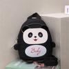 Cute Panda Cartoon Kids Bag Baby Girls Boys Mini Backpack Baby Bag Anti-lost Bag For Toddler Preschool Kids