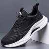 Men's Hot-Selling Autumn Running Shoes - Fashionable, Casual, Soft Sole, Shock-Absorbing Sports Shoes