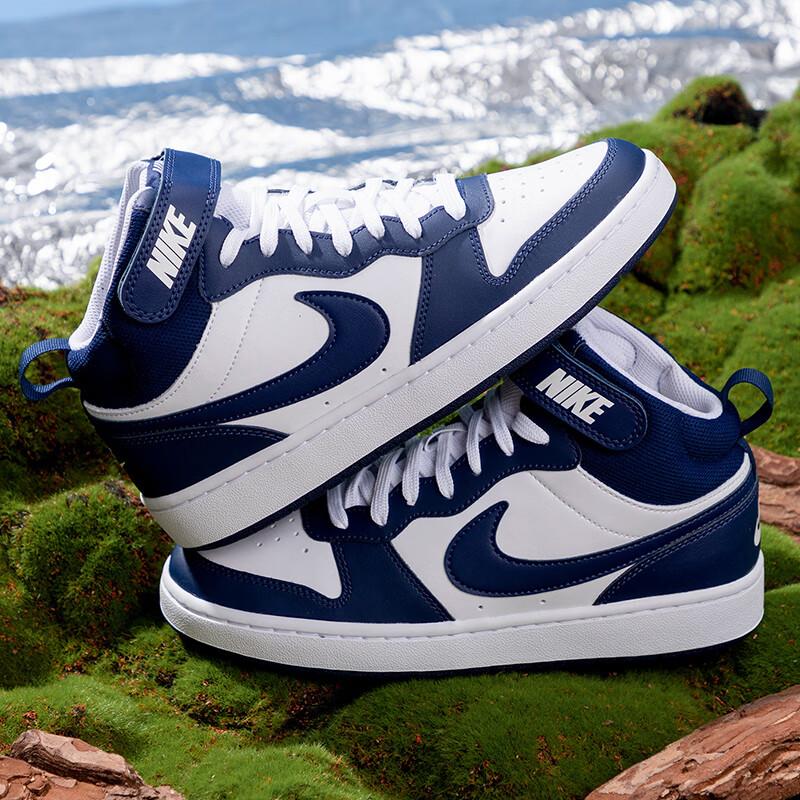 Nike Детские кроссовки Court Borough Mid 2 GS White Signal Blue Blue-Void CD7782-107
