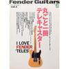 Fender Guitars том 1 (1) вся книга Telecaster