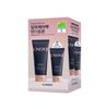 Deep Damage Hair Treatment EX Tender Bloom 207ml + 100ml