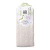 Soft Cotton Body Towel & Lathering Sponge with Loofah for Back Grooming - Model B395