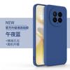Применимо к чехлу для мобильного телефона Honor Magic1 HonorMagic1Pro новый защитный чехол majic жидкий силикон mga