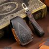 Crazy Horse Leather Key Cover for Changan CS75plus, Oushang X7, Yidong, and CS35
