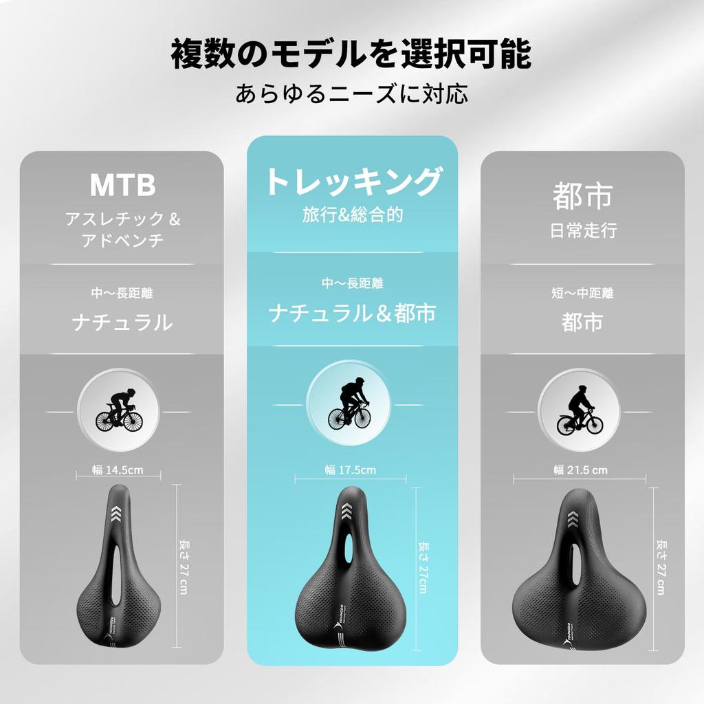 YOUNGDO Bicycle Saddle Saddle Cushion Saddle Super Thick Memory Foam Cushion Shock Absorption No Butt Pain Waterproof No Worries Even On Rainy Days!