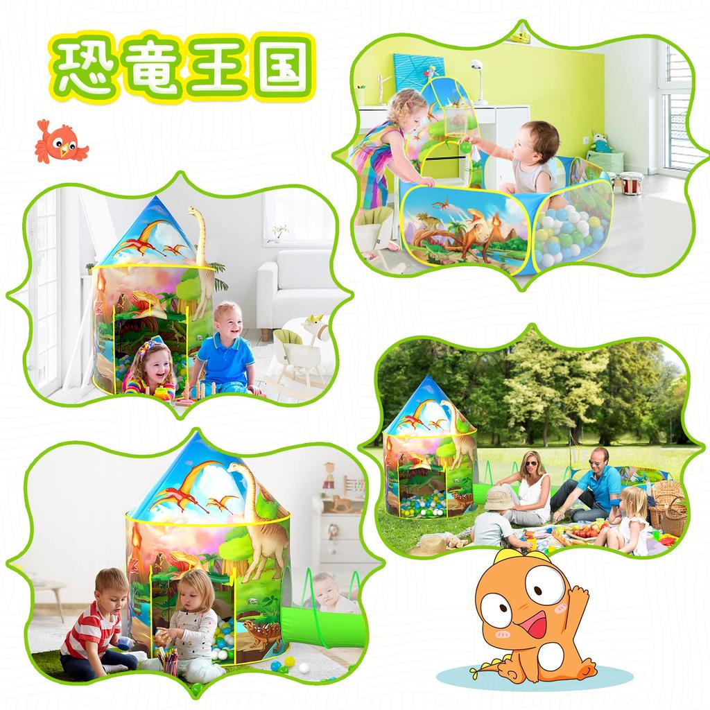Kids Tent 3 In 1 Ball Pool Stylish Tent Girls Indoor Tent 3 Piece Set Tent Princess Tent Ball House with Tunnel and Basket Net Foldable Kids Tent