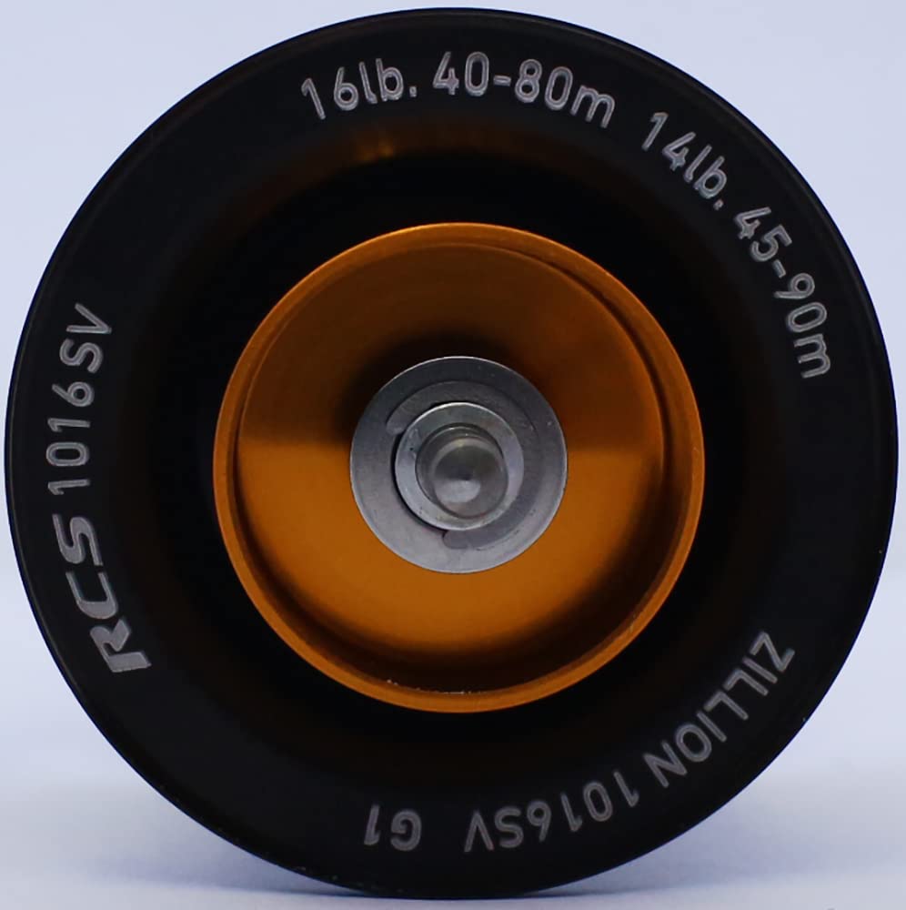 Daiwa Genuine Parts 19 Zillion TW Spool Part Number 33 Part Code 129720 (DAIWA) 10.0R-SV (22-32)