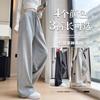 Narrow Version Wide-leg Pants Women's Spring and Autumn New Banana Pants Small Loose and Thin Straight Casual Sports Sweatpants