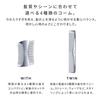 Store ReFa MARQUISE DEEP Shampoo Treatment Trial Set Comb Comb Portable Gift New Model [Official Only]