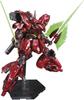 Gundam Base Limited Edition RG Mobile Suit Gundam: Char's Counterattack Sazabi 1/144 Scale Pre-Colored Plastic Model with Mechanical Core Plating