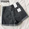 WTEMPO Женские джинсовые шорты с высокой талией - Узкие, Широкие, Свободного кроя с подвернутым низом