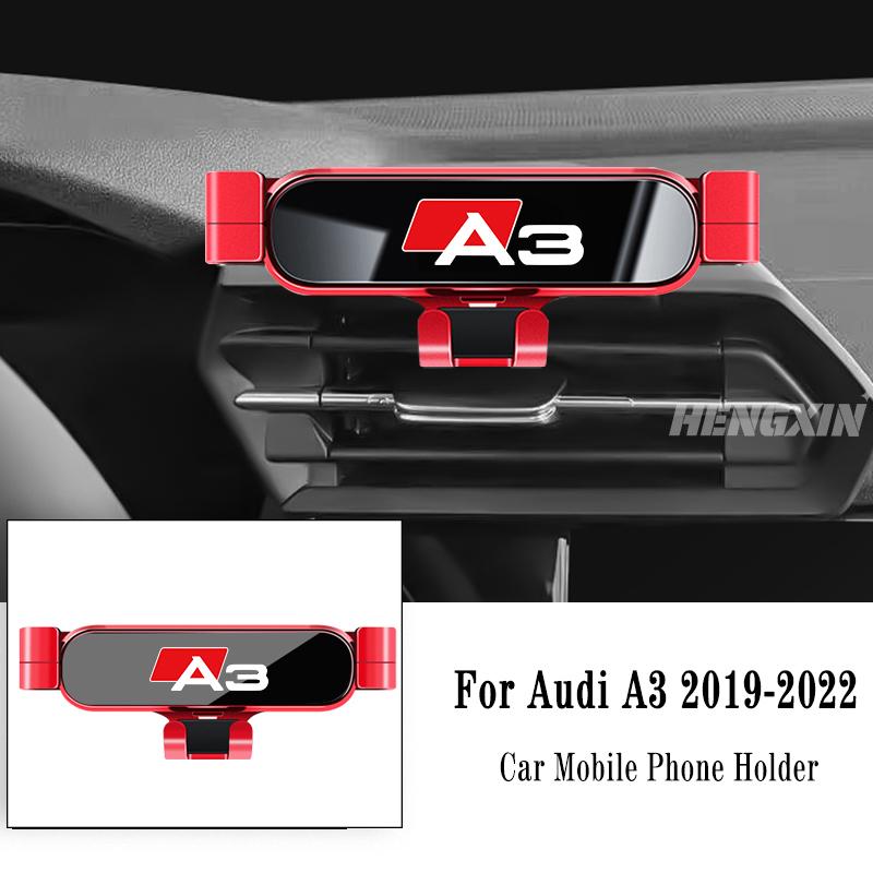 2026 Горячий Автомобильный Держатель для Мобильного Телефона для Audi A3 S3 8V 2014-2025 Крепление на Вентиляционное Отверстие Стойка Навигационный Кронштейн GPS Гравитационный Автоаксессуары