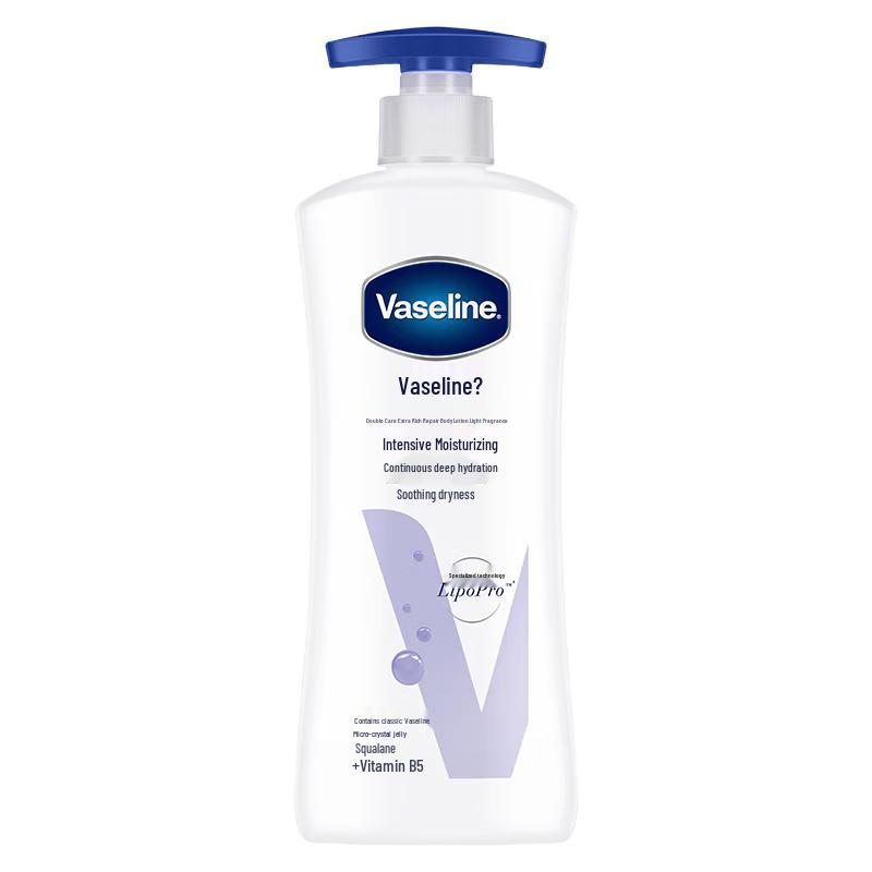 Vaseline Intensive Care Repairing Body Lotion 400ml