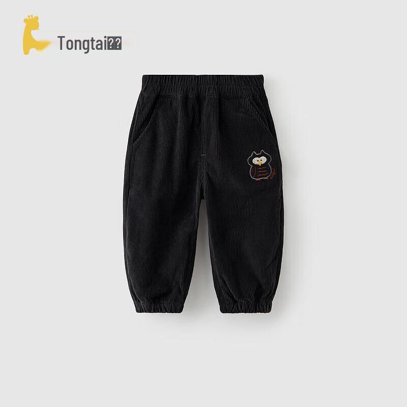 TONGTAI Kids Vintage Corduroy Casual Pants
