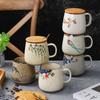 Glazed Retro Simple Nordic Ceramic Mug Creative Household Personalized Water Cup Coffee Cup