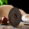 Ripe Pu'er Tea Cooked Old Tea Yunnan Pu-erh Tea Jinmao Gong Cake Brown Tree Cake
