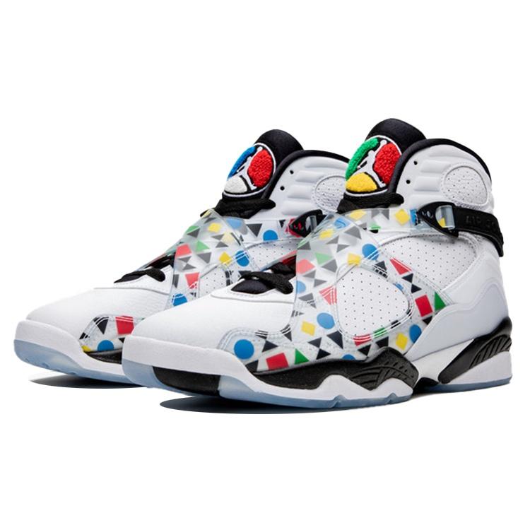 Air Jordan 8 Retro 'Quai 54 White' Men's CJ9218-100