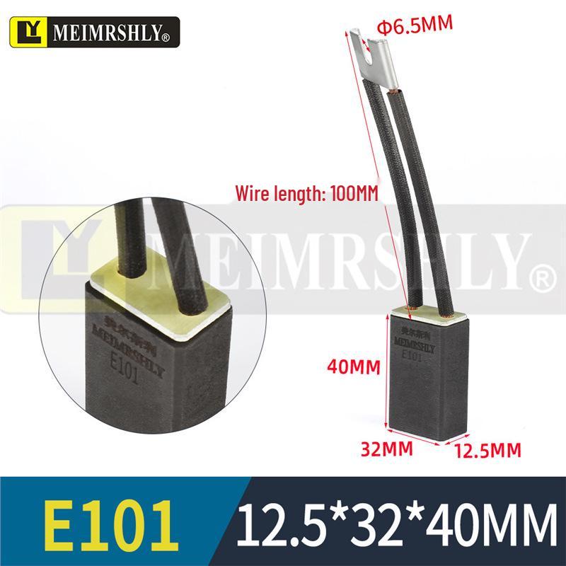 Щетки для электродвигателя MEIMRSHLY E101 - Размеры: 12,5, 16, 20, 25, 32, 40, 50, 60