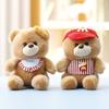 Plush Bear Backpack Charm With Cute Embroidered Details For Girls