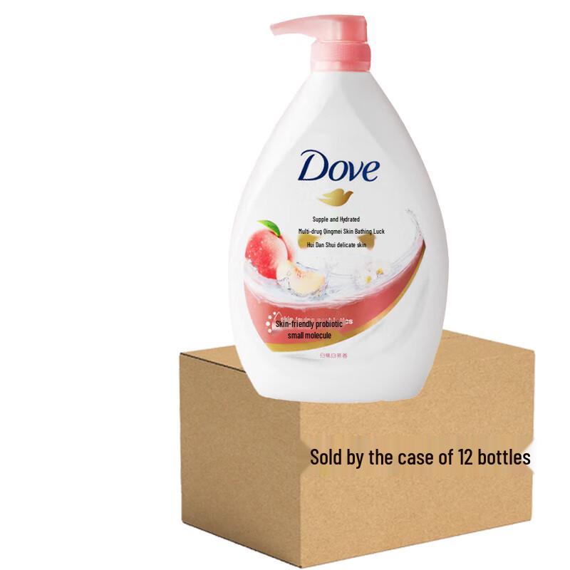 Dove Supple Hydrating Body Wash (Case of 12 x 850g)