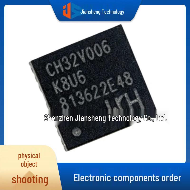 Brand New CH32V006K8U6 QFN-32 32-bit RISC-V Microcontroller MCU