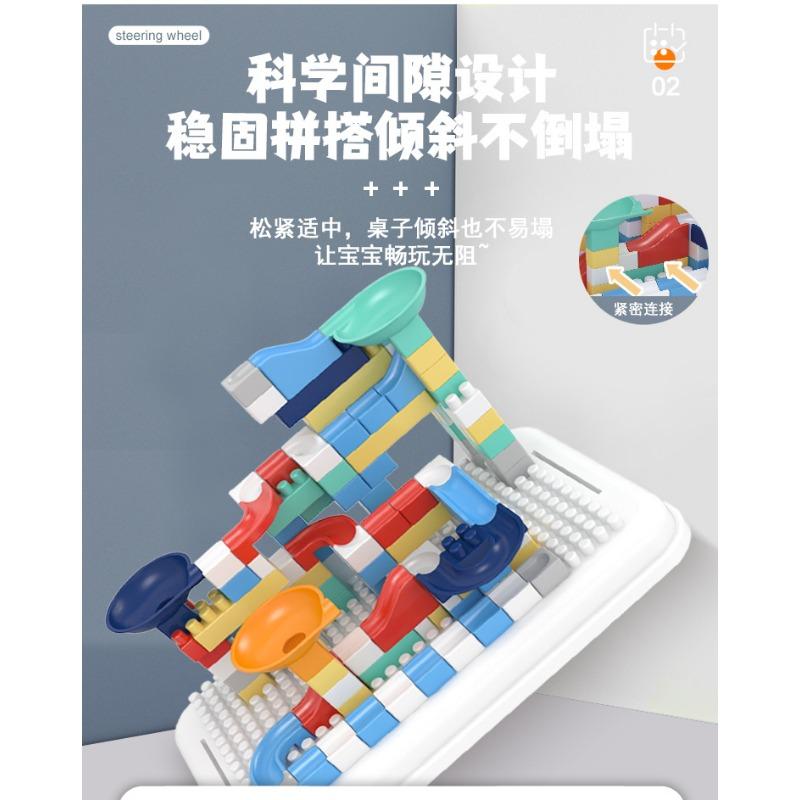 Kids Educational Building Block Table Puzzle Toy For Gift