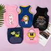 Summer Cute Cool Breathable Polyester Fibre Dog Clothes Puppy Vest Cat Costume Cat T-shirt