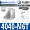 GUWANJI Aluminum Profile Corner Bracket