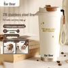 BEAR Изолированная кофейная кружка из нержавеющей стали