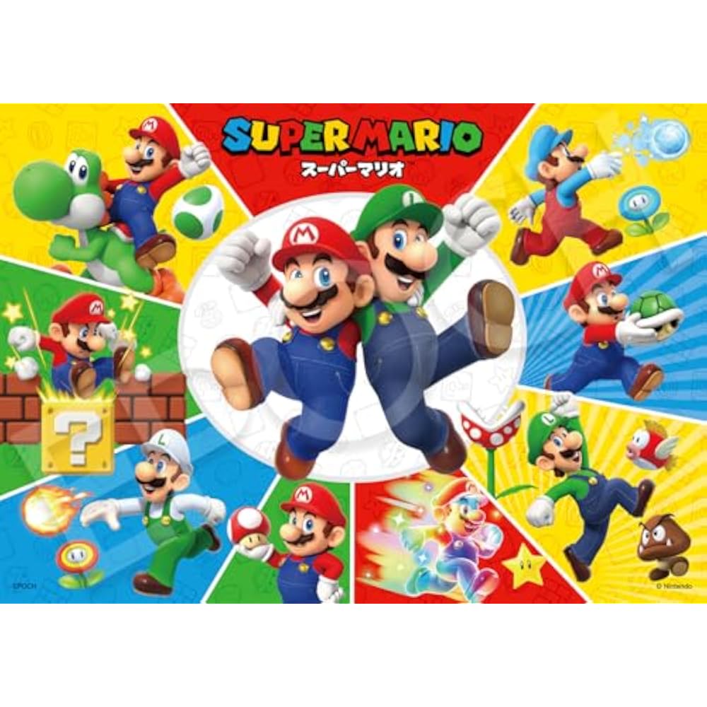 Epoch (EPOCH) 72/81/96 piece first jigsaw puzzle Nintendo Super Mario 62-309 3 puzzles with sampl...