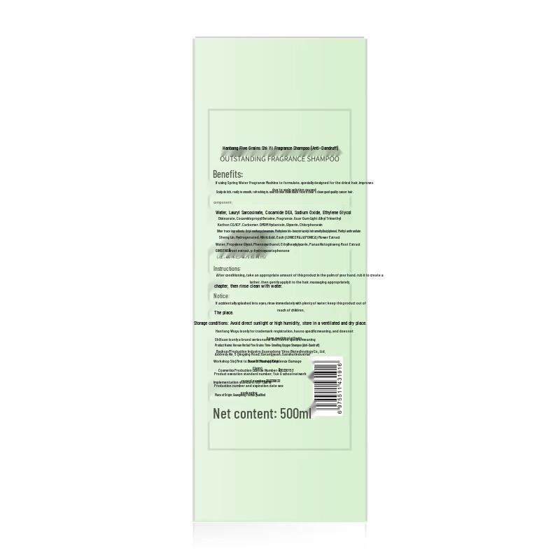 Корейский шампунь от перхоти "Пять злаков Ши И"