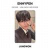 ENHYPEN ЖЕЛАНИЕ : UNLEASH WEVERSE Официальная фотокарточка