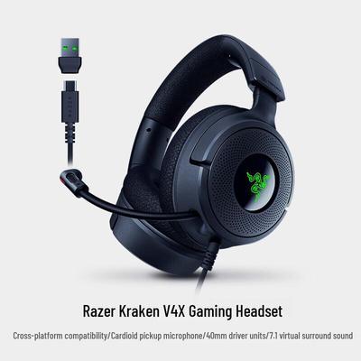 Проводная игровая гарнитура Razer Kraken V4 X