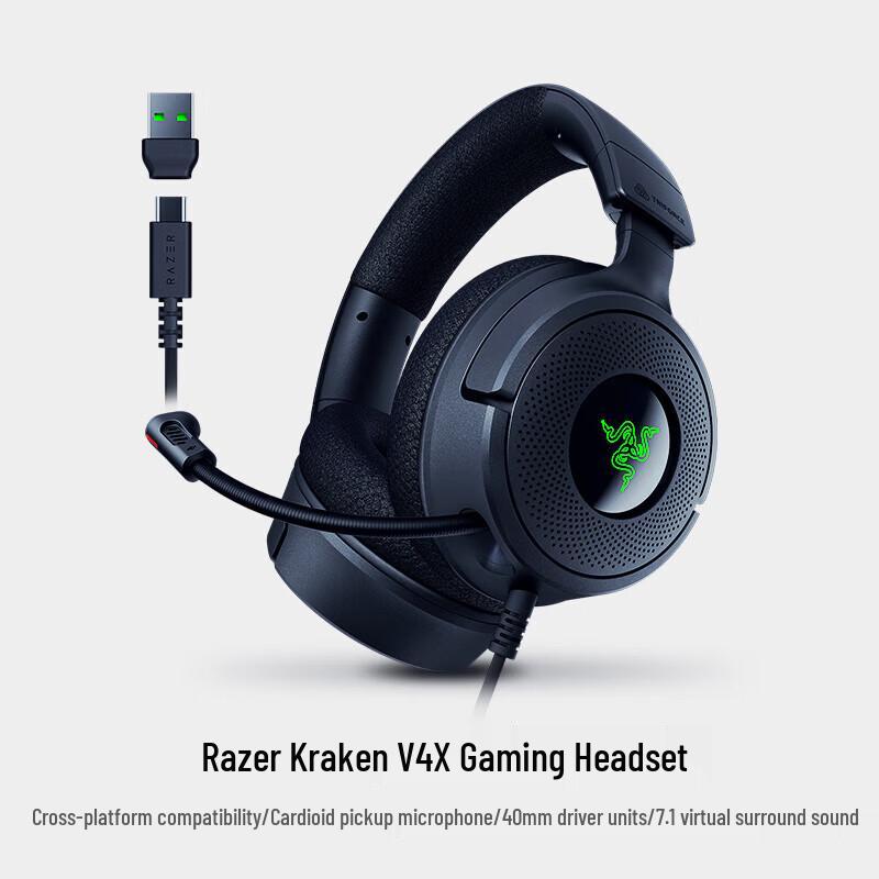 Проводная игровая гарнитура Razer Kraken V4 X