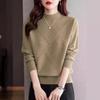 Осень и Зима Свободные Модные Однотонные Вязаные Свитера Полувысокий Воротник Женские Свитера