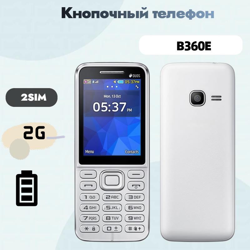 Межстрановой B360E 2G GSM Две SIM-карты Candybar Для пожилых и студентов Функциональный телефон