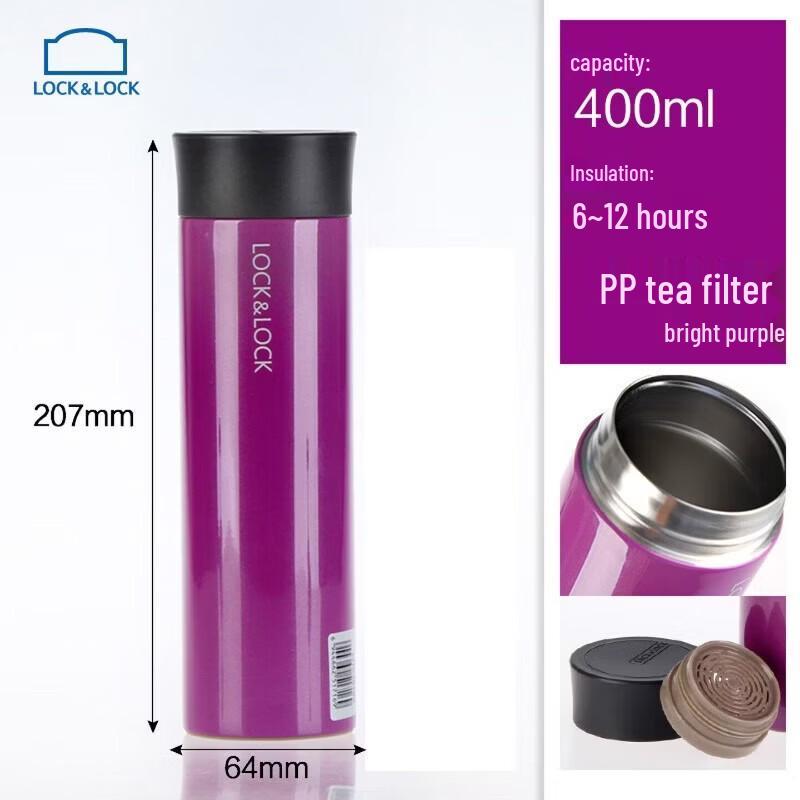 Lock&Lock Kili 400ml Stainless Steel Thermos Cup