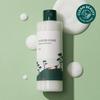 [NEW] Round Lab Pine Soothing Cica Lotion 250ml, Korea Cosmetics