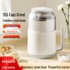 Многофункциональная электрическая мясорубка и кухонный комбайн из нержавеющей стали от Ding Sheng, Spounr, Tifalan - Большая емкость.
