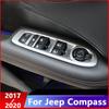 Для Jeep Compass 2th 2017 2018 карбоновый переключатель подъема окна автомобиля, крышка, накладки, дверной подлокотник, панель, рама, аксессуары