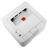 Lenovo LJ2405D A4 Monochrome Laser Printer CN plug (adapter included)