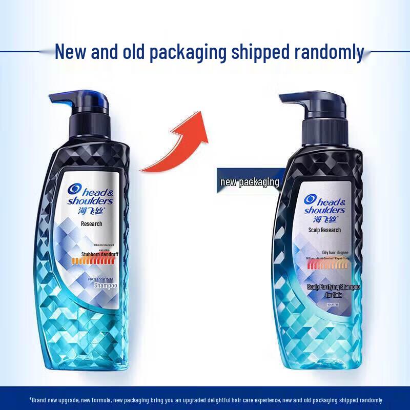 Head & Shoulders Anti-Dandruff Oil Control Shampoo